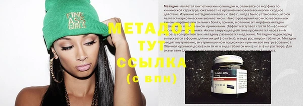 прущие крисы Семилуки