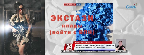 марихуана Семёнов